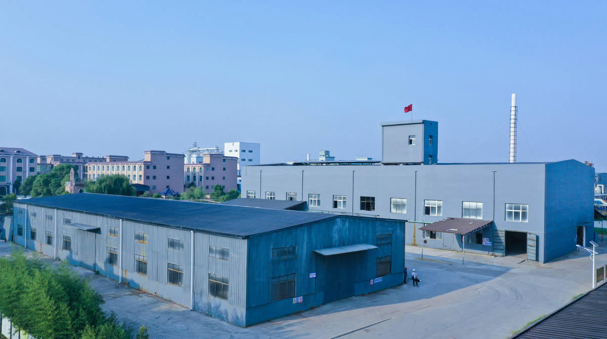 企業(yè)展示
